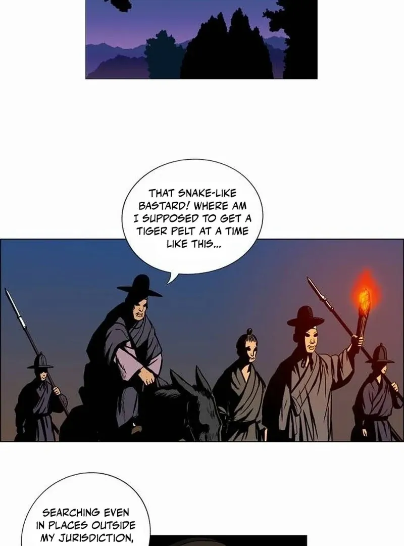 Tiger Brother - Barkhan Chapter 24 page 5 - 