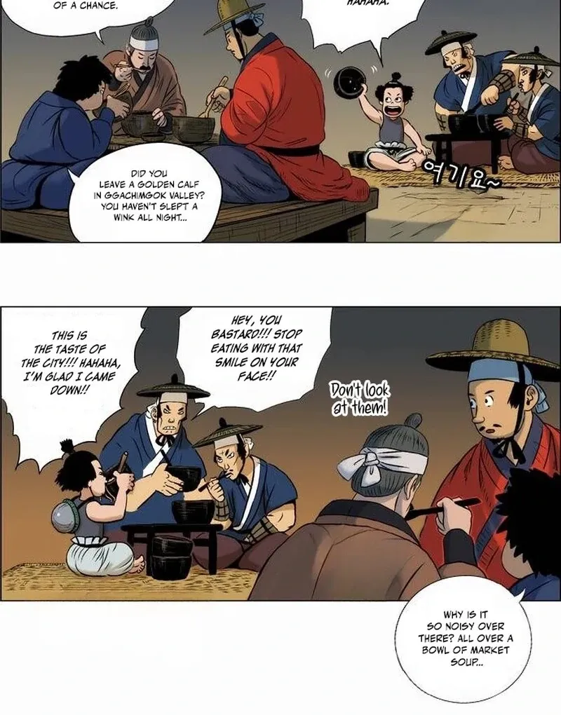 Tiger Brother - Barkhan Chapter 24 page 42 - 