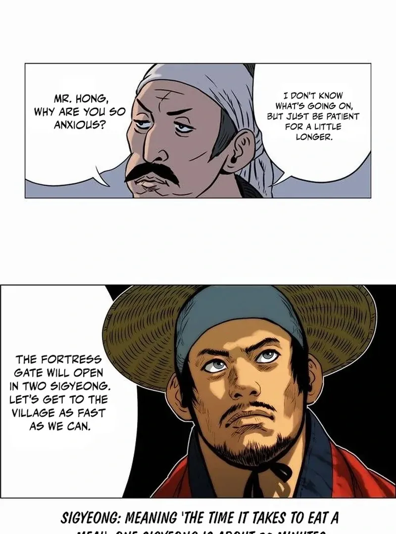 Tiger Brother - Barkhan Chapter 24 page 43 - 