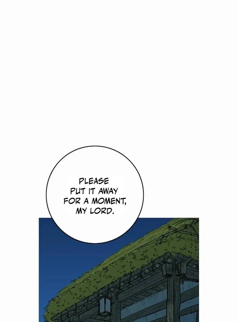 Tiger Brother - Barkhan Chapter 24 page 46 - 