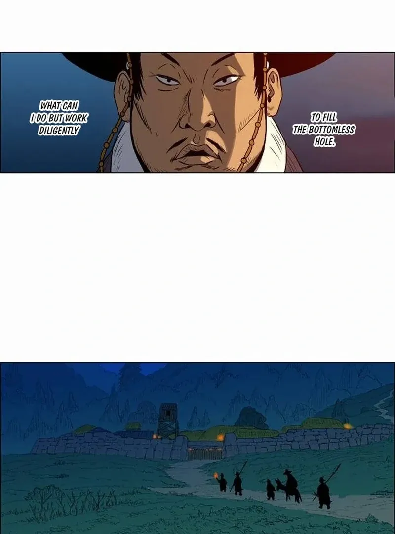 Tiger Brother - Barkhan Chapter 24 page 7 - 