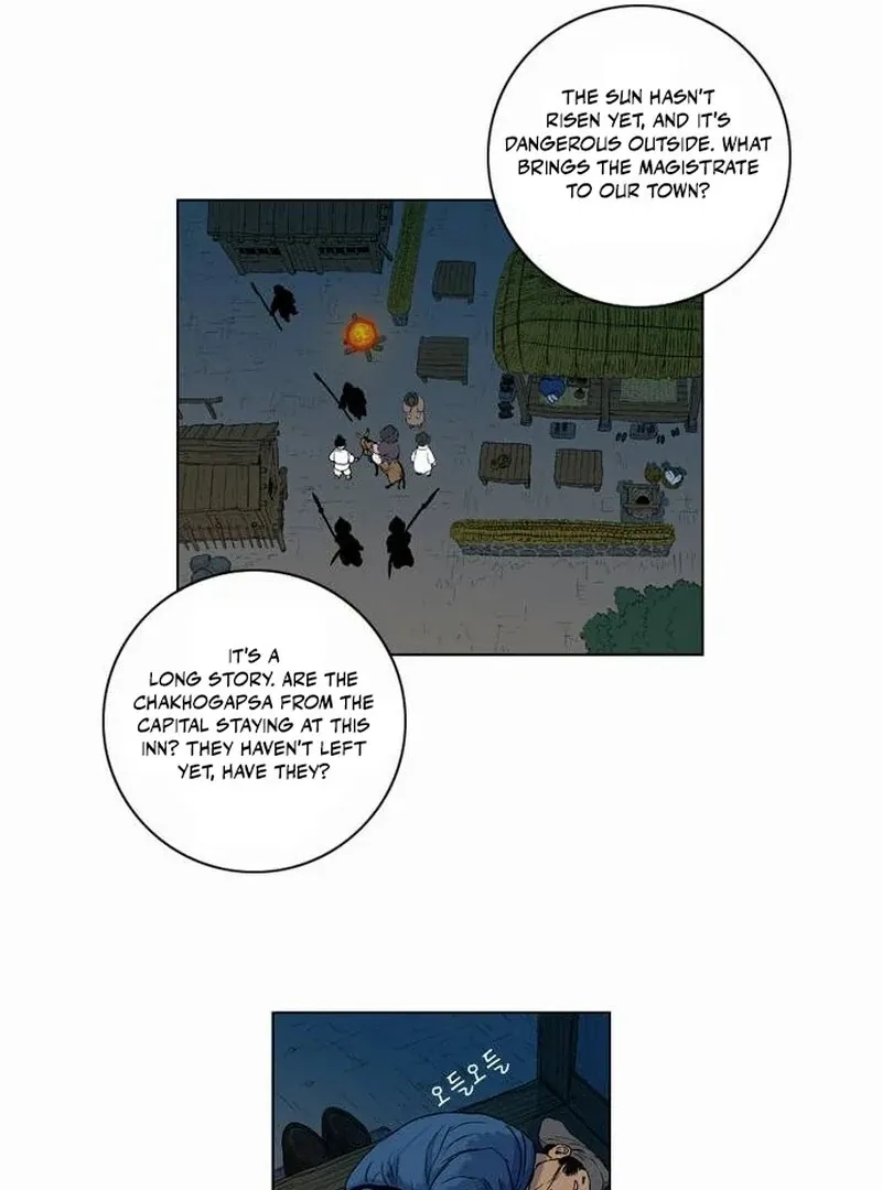 Tiger Brother - Barkhan Chapter 24 page 9 - 
