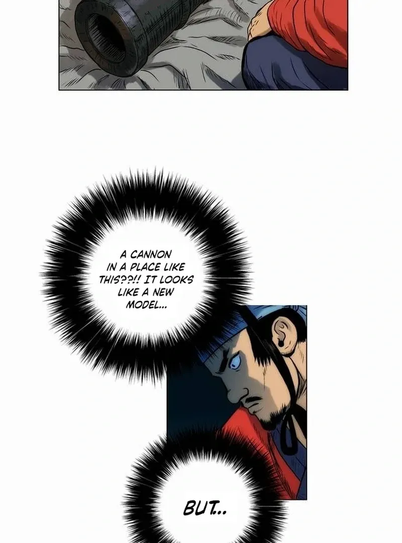 Tiger Brother - Barkhan Chapter 25 page 11 - 