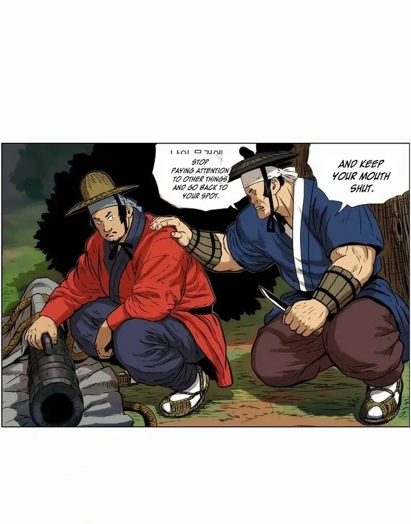 Tiger Brother - Barkhan Chapter 25 page 14 - 
