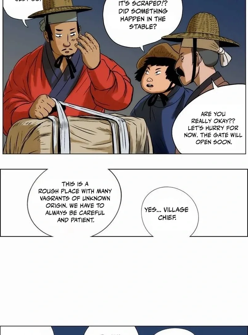 Tiger Brother - Barkhan Chapter 25 page 18 - 