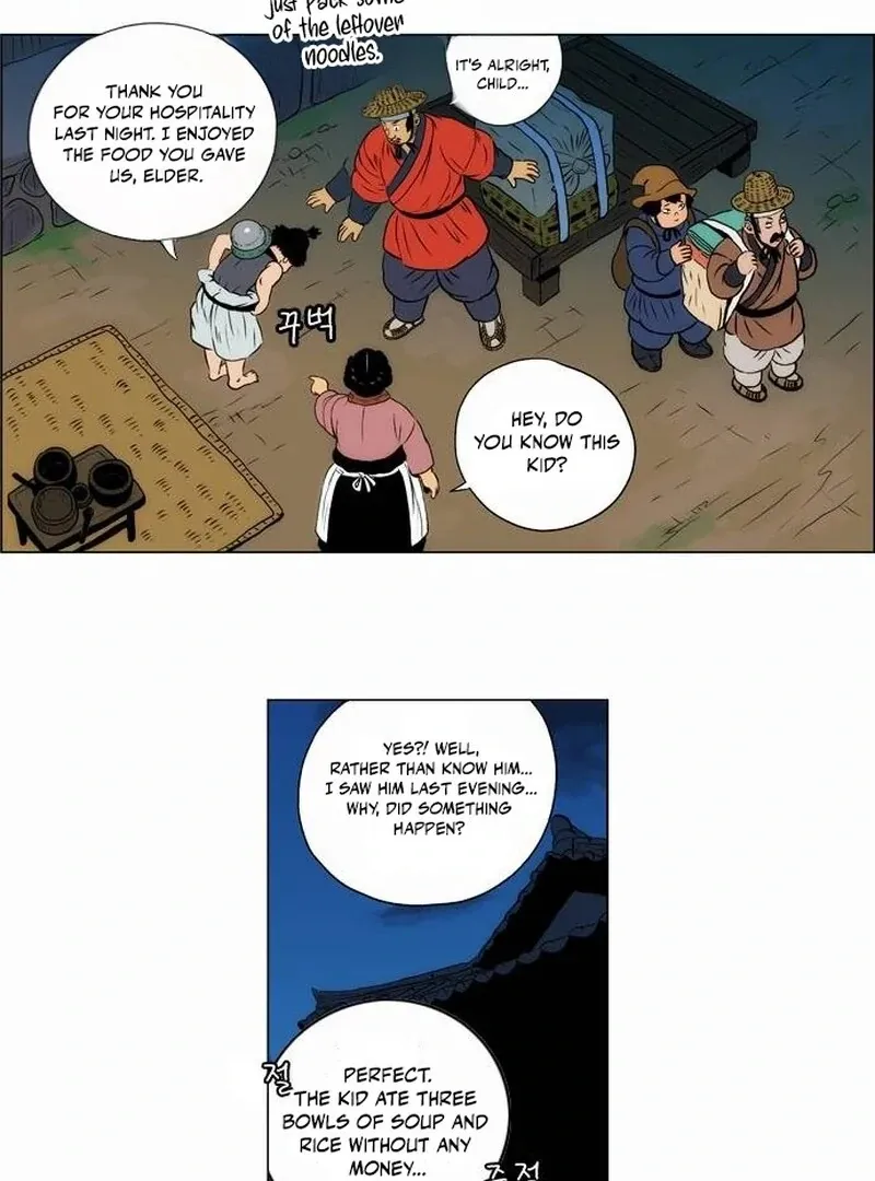 Tiger Brother - Barkhan Chapter 25 page 20 - 