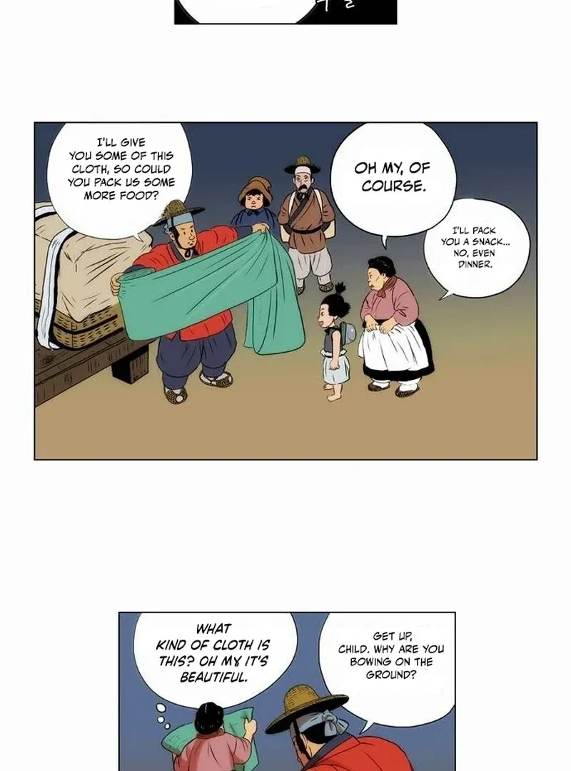 Tiger Brother - Barkhan Chapter 25 page 21 - 