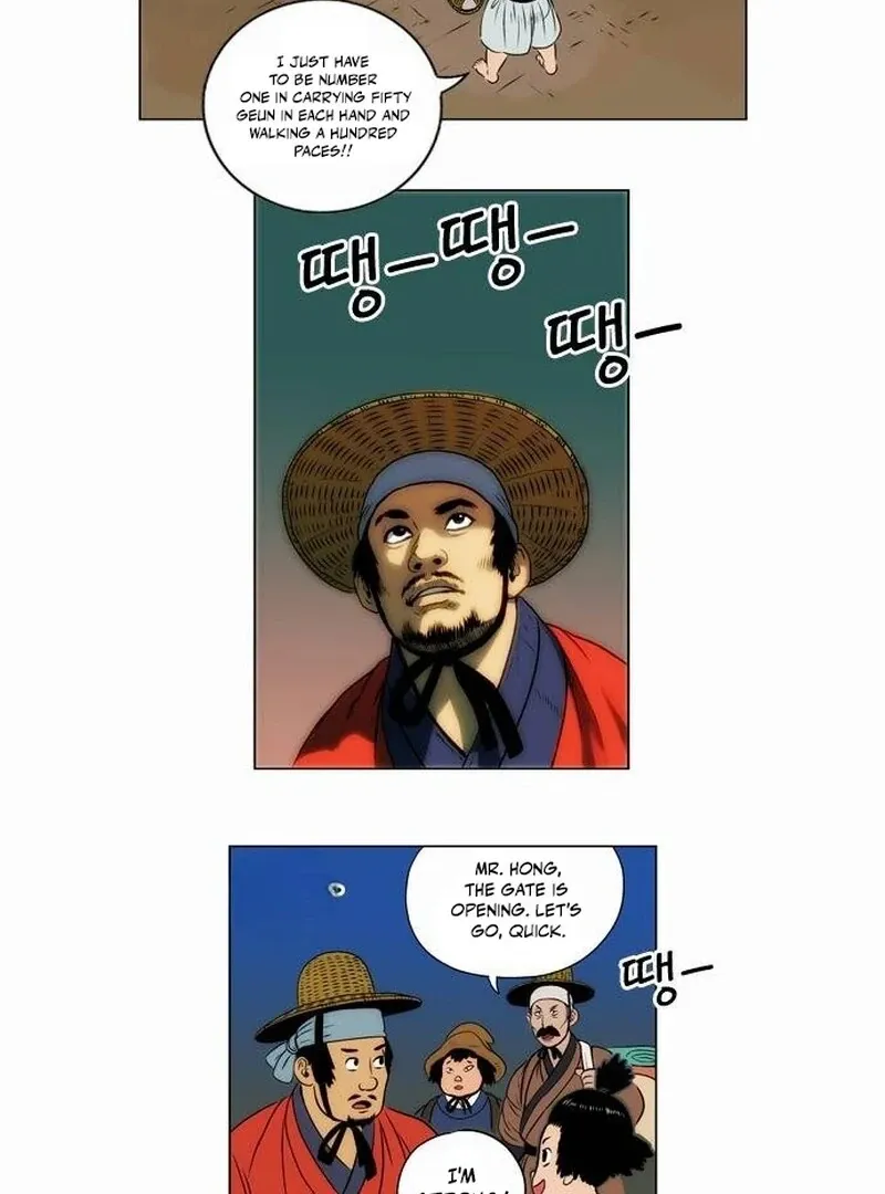 Tiger Brother - Barkhan Chapter 25 page 24 - 