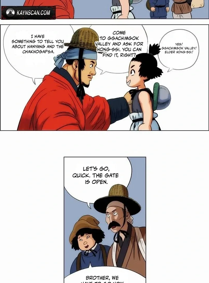 Tiger Brother - Barkhan Chapter 25 page 26 - 