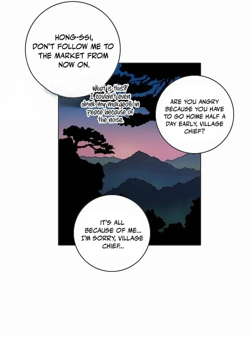 Tiger Brother - Barkhan Chapter 25 page 29 - 