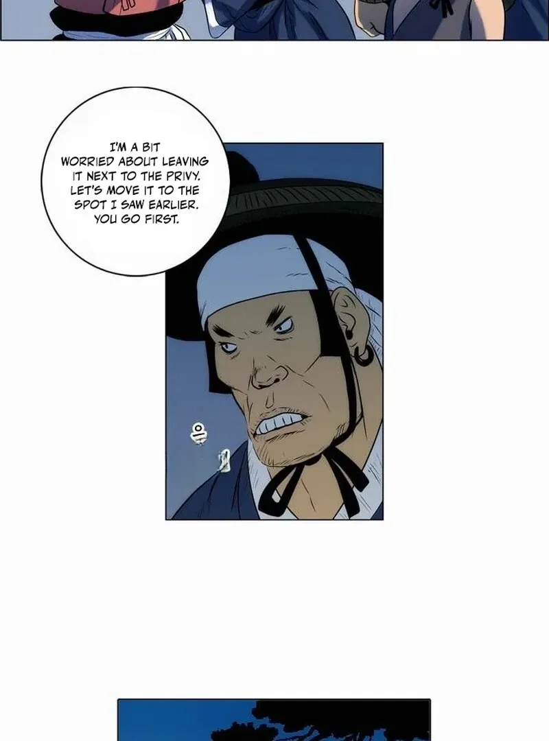 Tiger Brother - Barkhan Chapter 25 page 4 - 