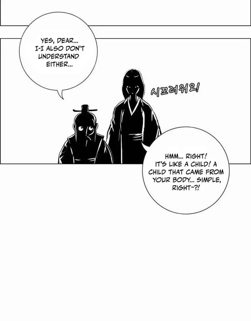 Tiger Brother - Barkhan Chapter 25 page 41 - 