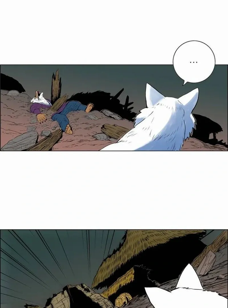 Tiger Brother - Barkhan Chapter 25 page 44 - 