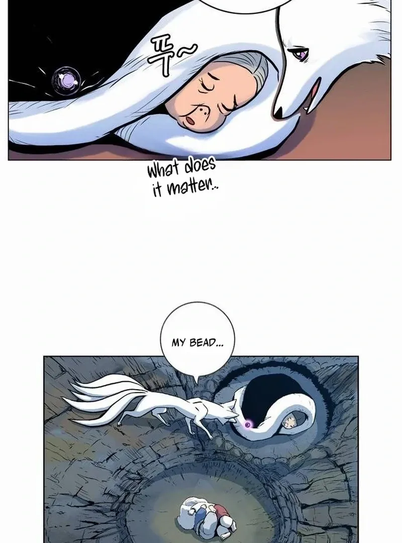 Tiger Brother - Barkhan Chapter 25 page 53 - 