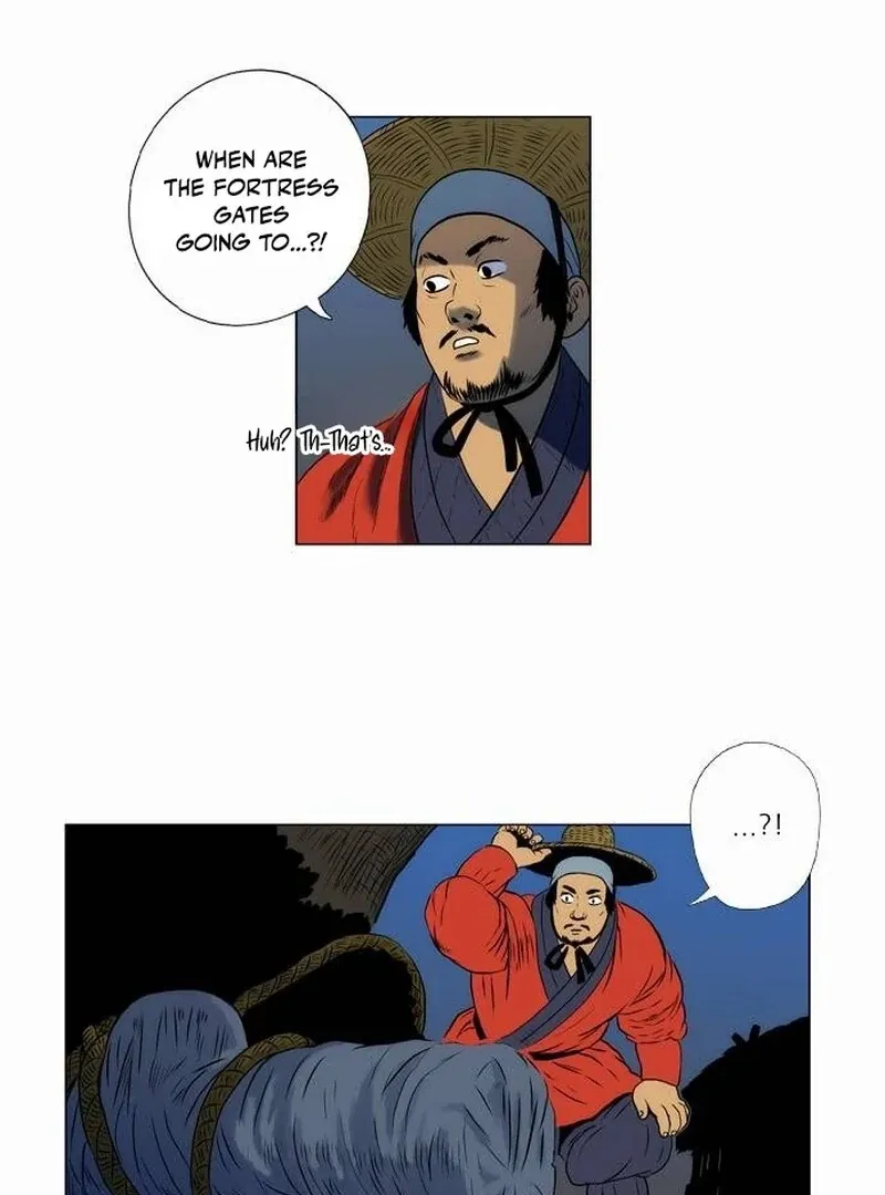 Tiger Brother - Barkhan Chapter 25 page 7 - 