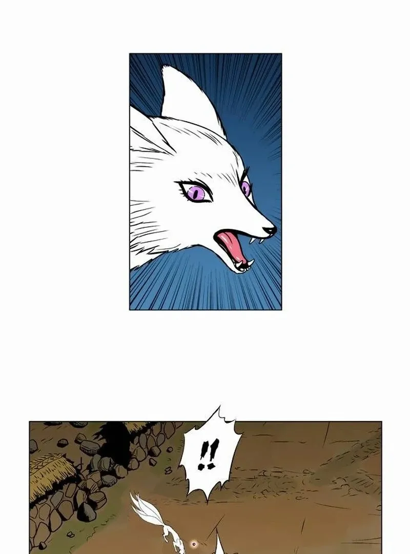 Tiger Brother - Barkhan Chapter 25 page 71 - 