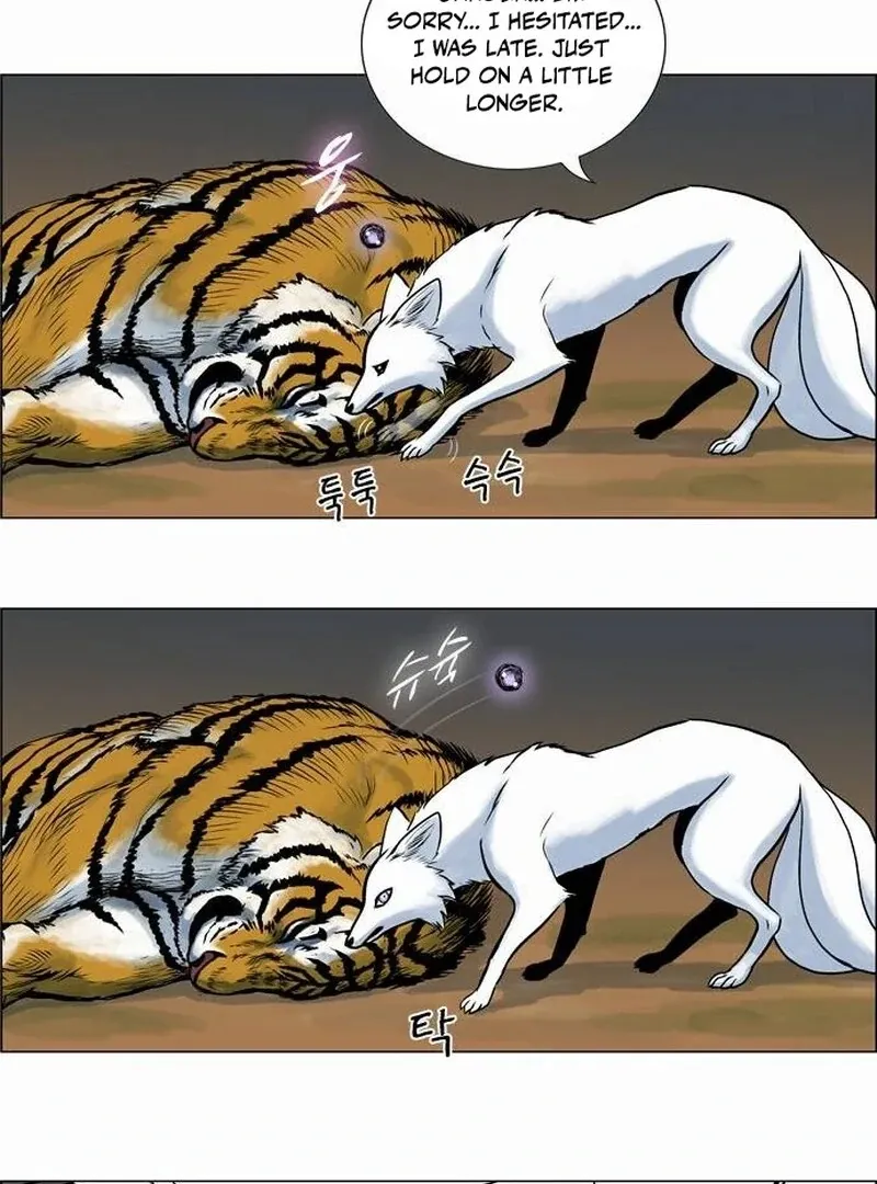 Tiger Brother - Barkhan Chapter 25 page 73 - 