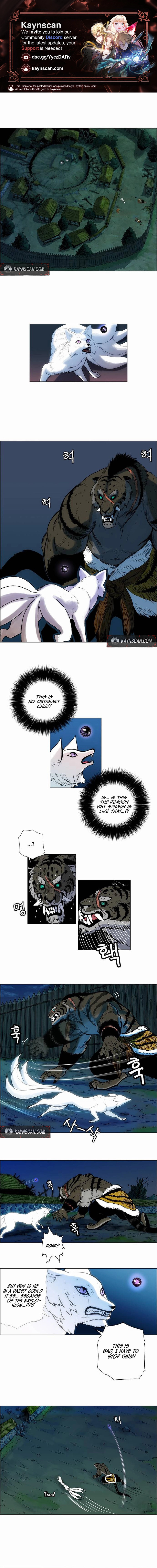 Tiger Brother - Barkhan Chapter 26 page 1 - 