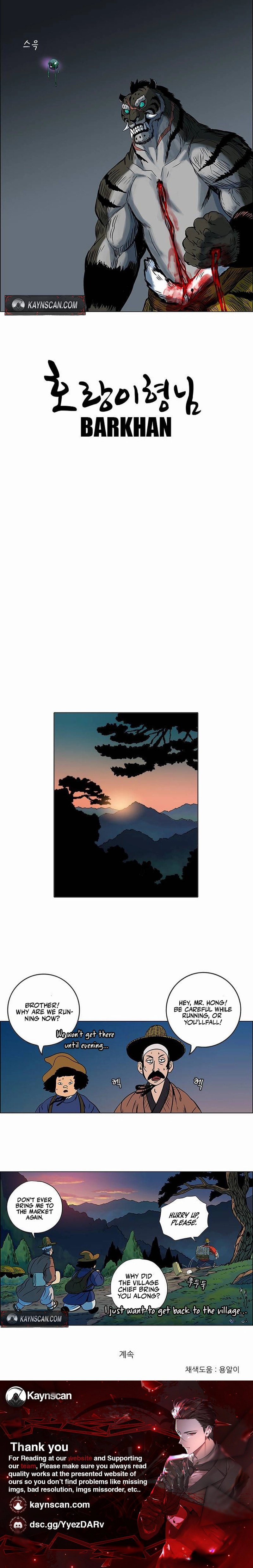 Tiger Brother - Barkhan Chapter 26 page 13 - 