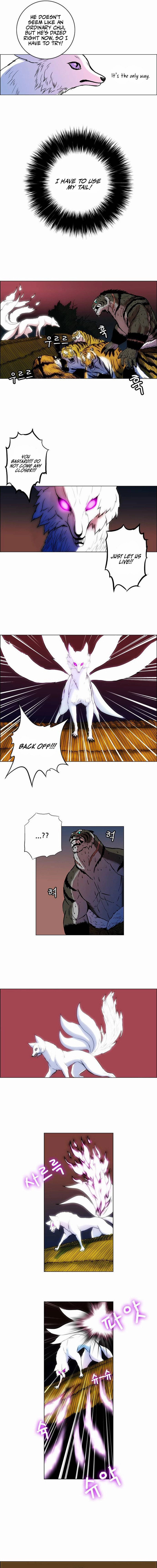Tiger Brother - Barkhan Chapter 26 page 3 - 