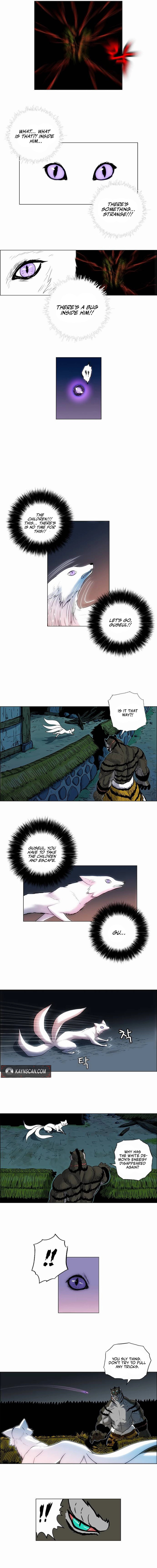 Tiger Brother - Barkhan Chapter 26 page 7 - 