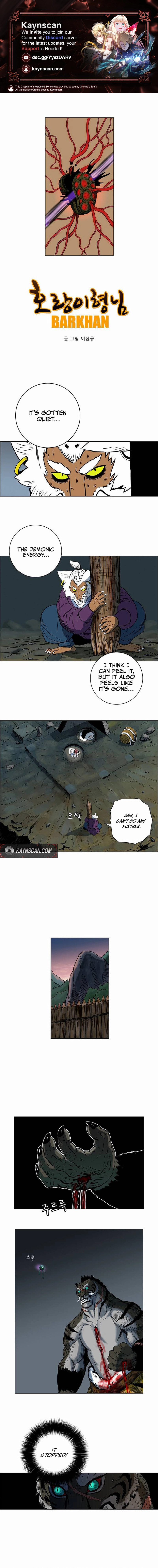 Tiger Brother - Barkhan Chapter 27 page 1 - 
