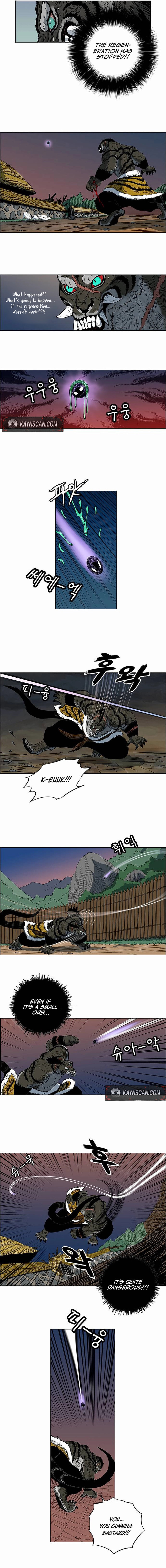 Tiger Brother - Barkhan Chapter 27 page 2 - 