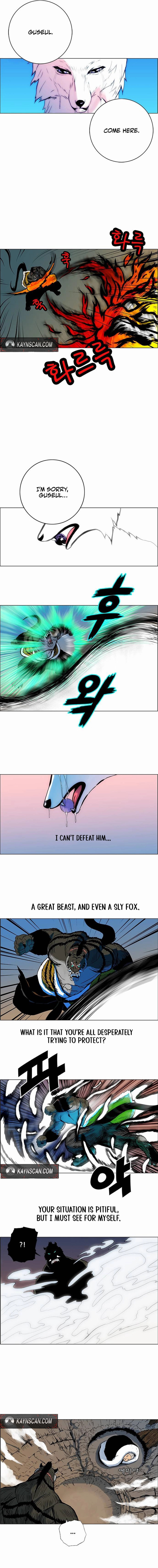 Tiger Brother - Barkhan Chapter 27 page 11 - 