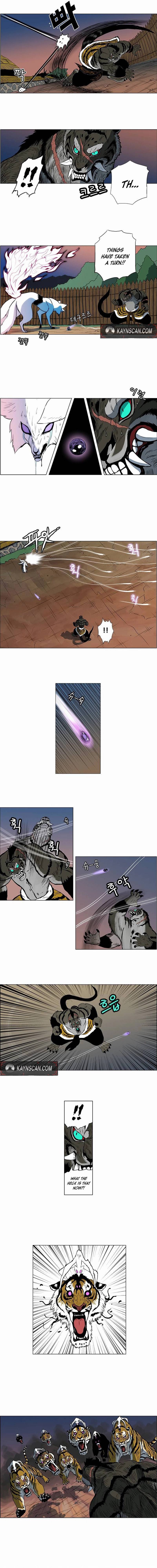 Tiger Brother - Barkhan Chapter 27 page 3 - 