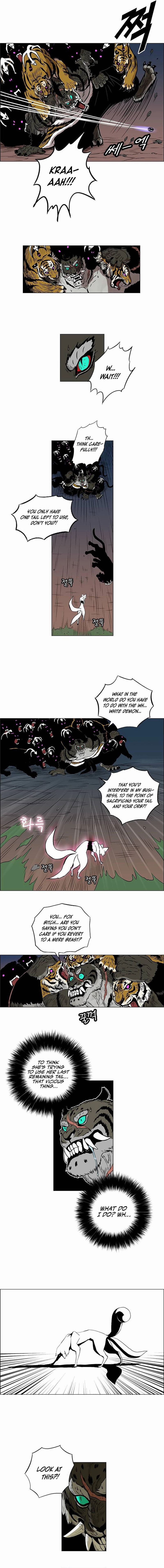Tiger Brother - Barkhan Chapter 27 page 5 - 