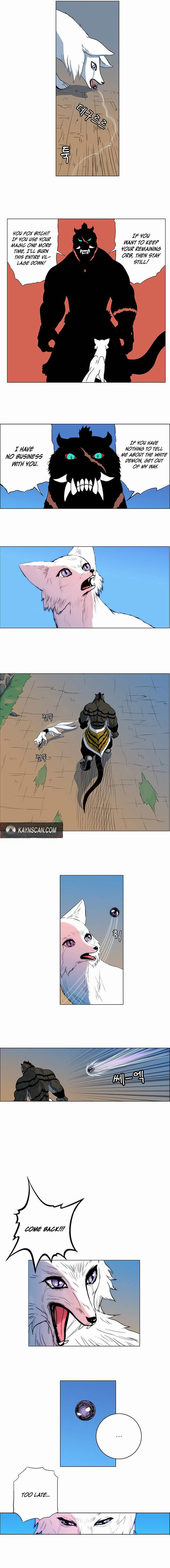Tiger Brother - Barkhan Chapter 27 page 9 - 