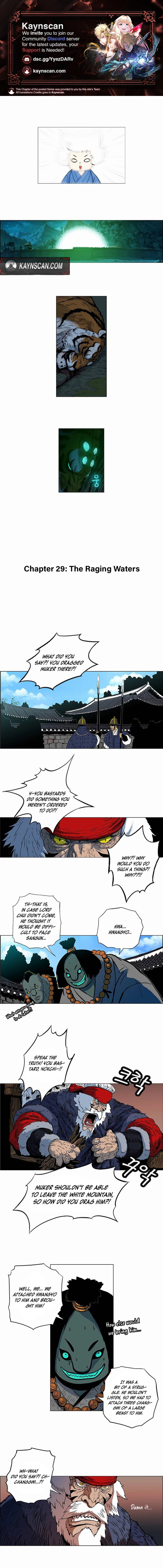 Tiger Brother - Barkhan Chapter 29 page 2 - 