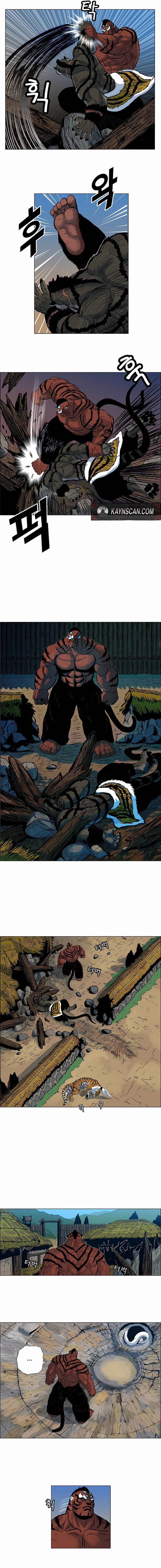 Tiger Brother - Barkhan Chapter 29 page 5 - 