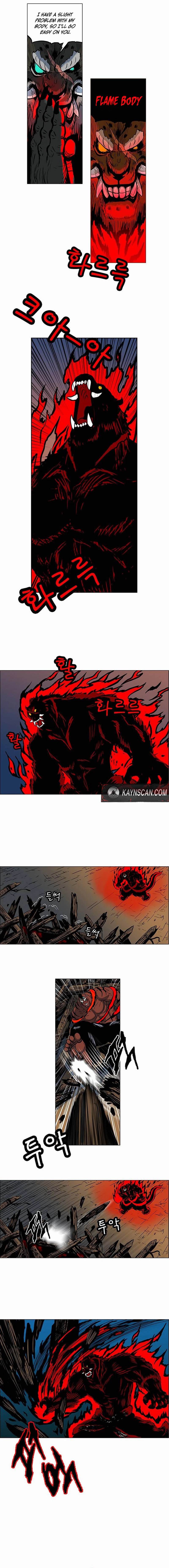 Tiger Brother - Barkhan Chapter 29 page 9 - 