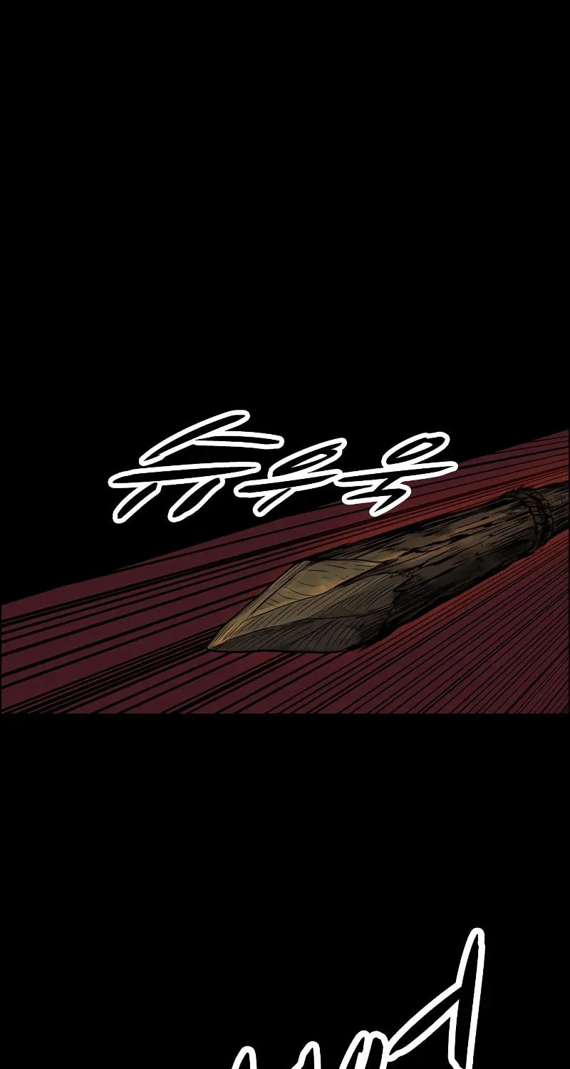 Tiger Brother - Barkhan Chapter 3 page 107 - 