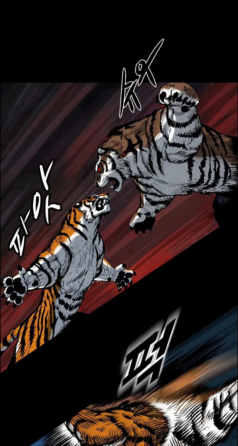 Tiger Brother - Barkhan Chapter 3 page 13 - 