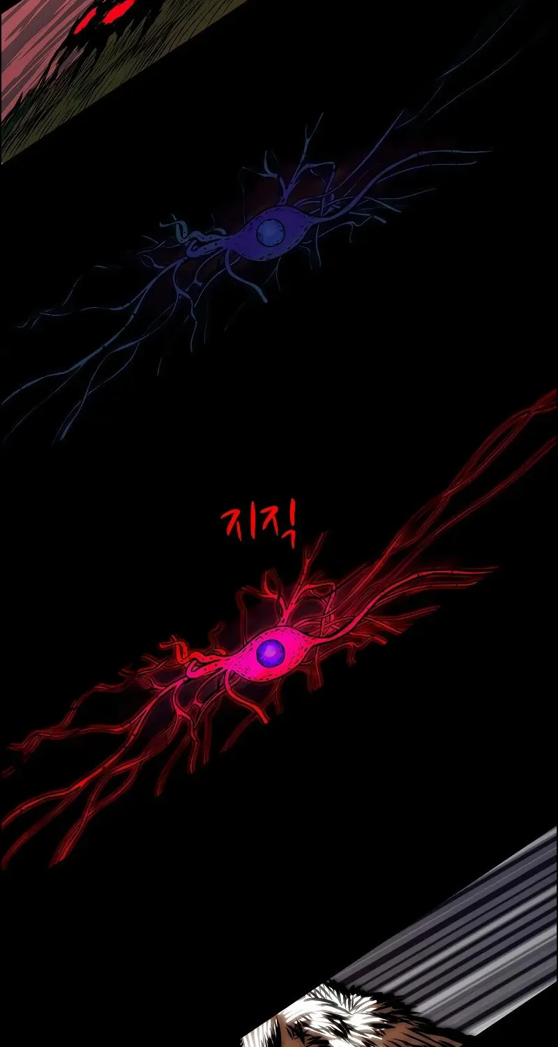 Tiger Brother - Barkhan Chapter 3 page 16 - 
