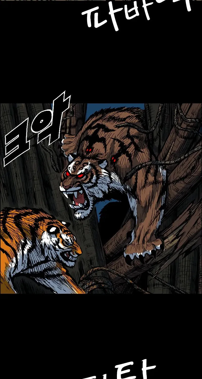 Tiger Brother - Barkhan Chapter 3 page 4 - 