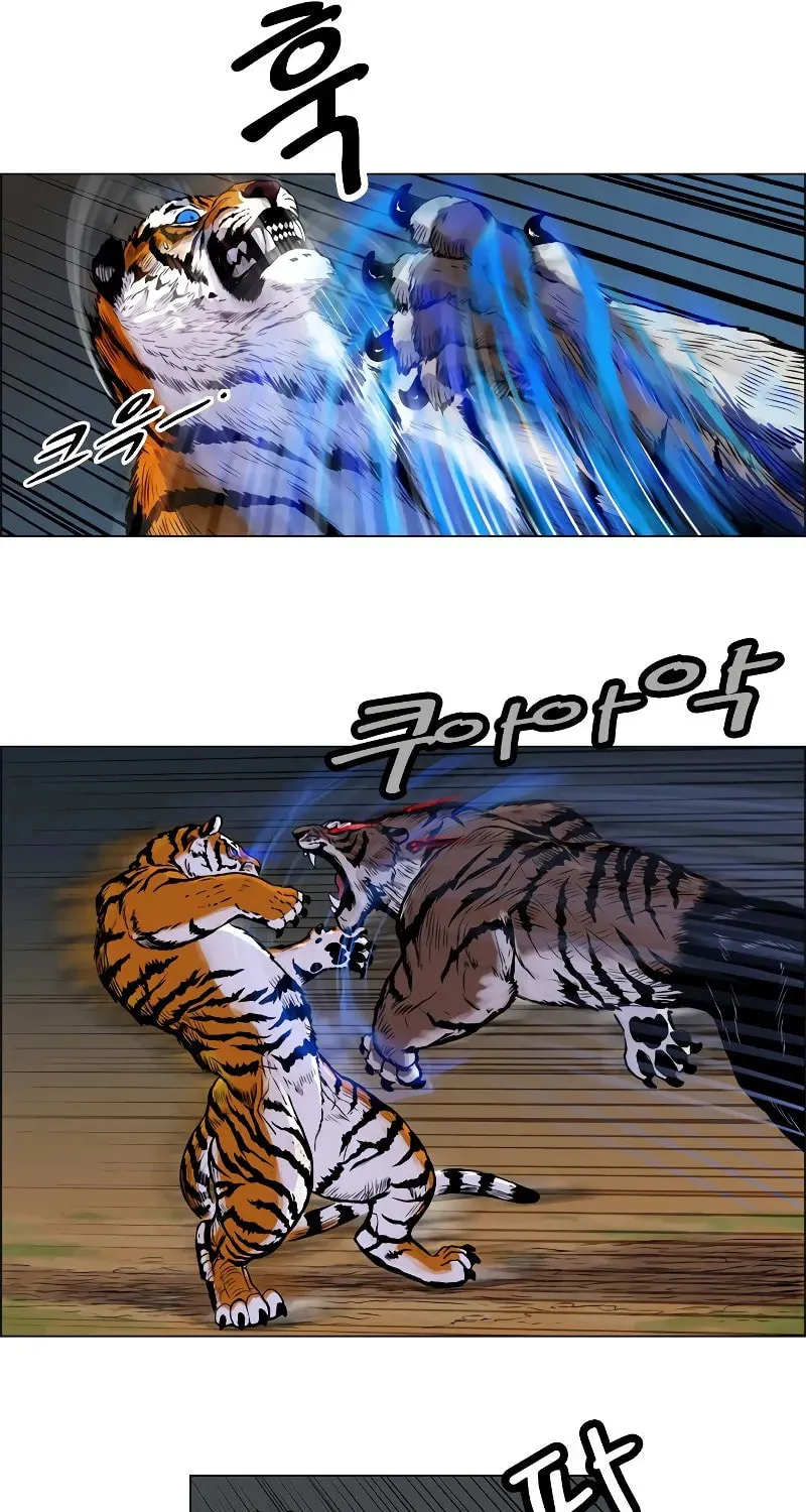 Tiger Brother - Barkhan Chapter 3 page 31 - 