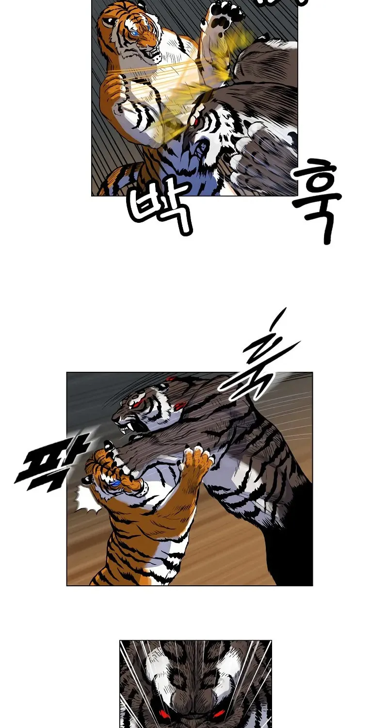 Tiger Brother - Barkhan Chapter 3 page 32 - 