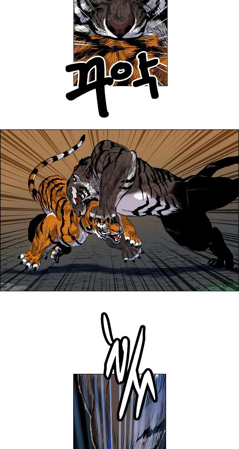 Tiger Brother - Barkhan Chapter 3 page 33 - 