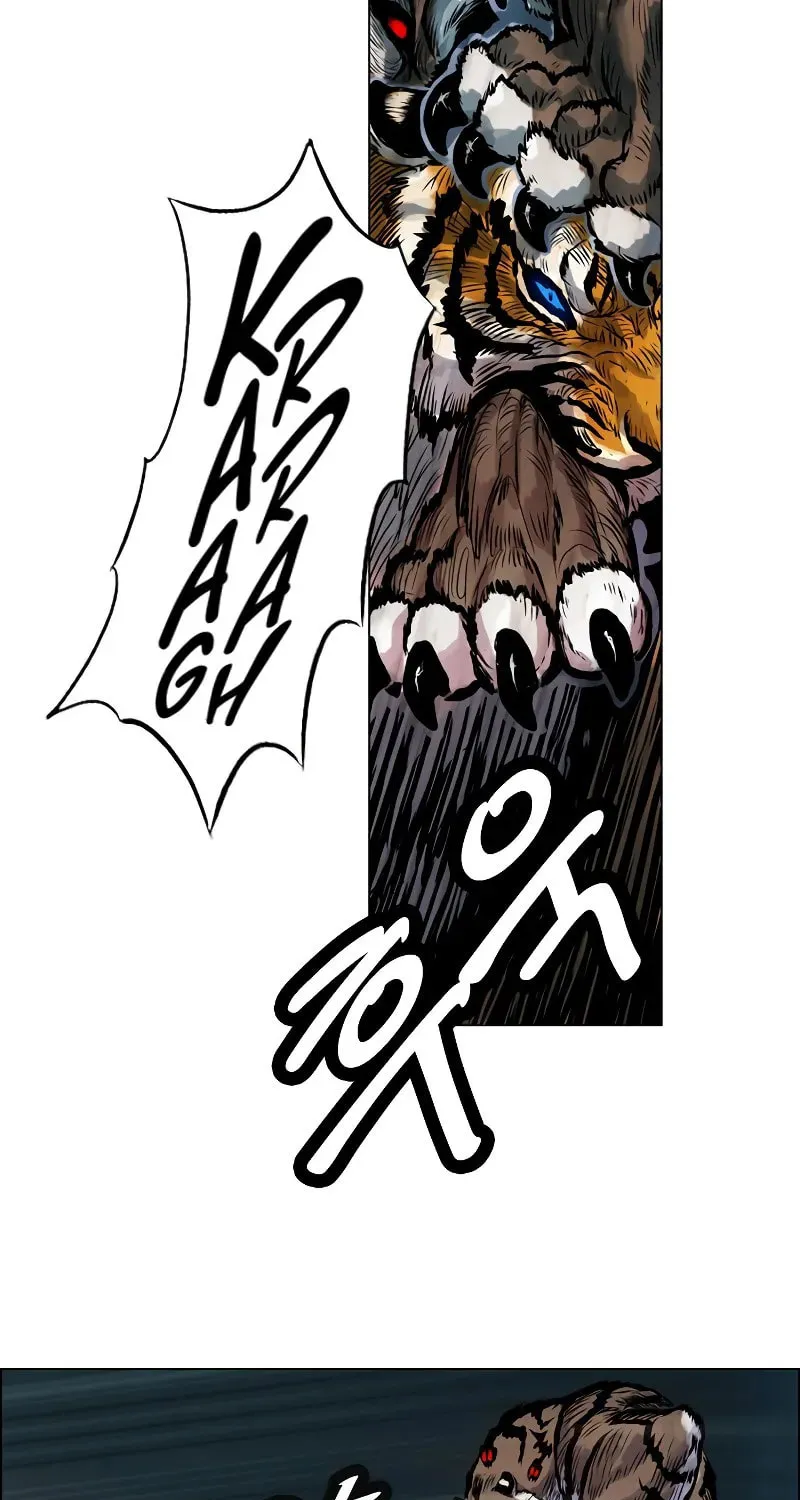 Tiger Brother - Barkhan Chapter 3 page 44 - 