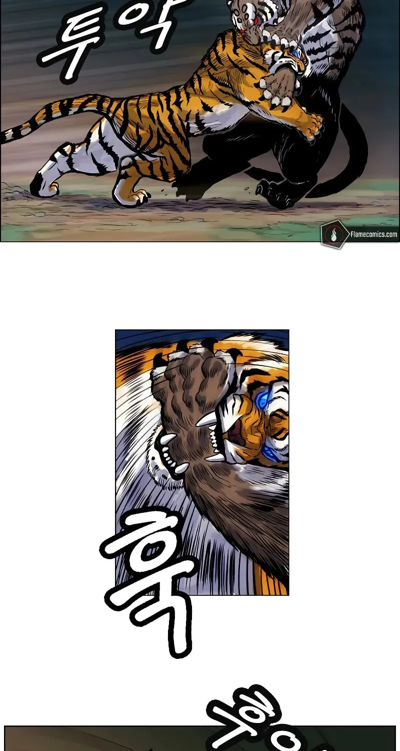 Tiger Brother - Barkhan Chapter 3 page 45 - 