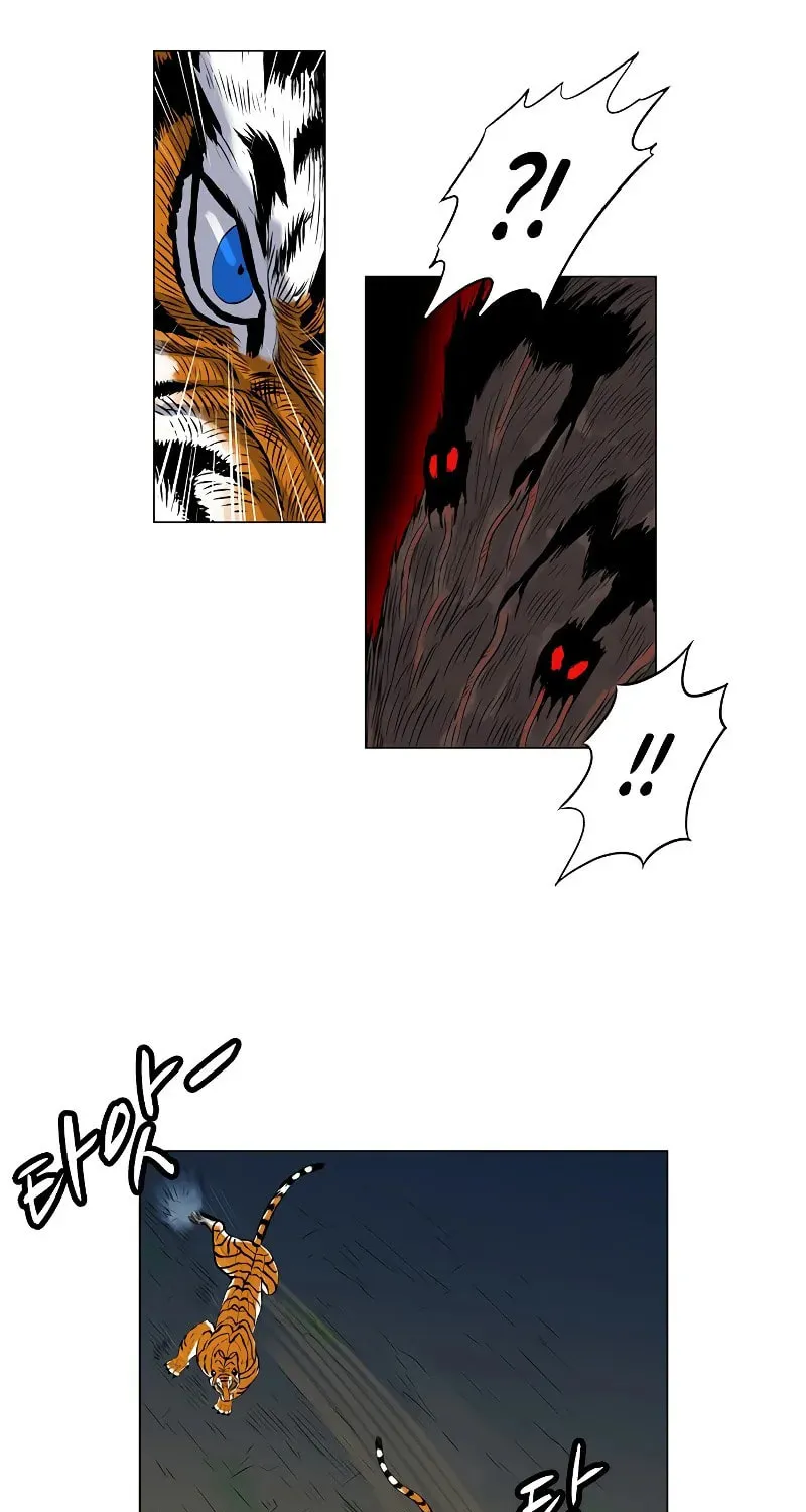 Tiger Brother - Barkhan Chapter 3 page 49 - 