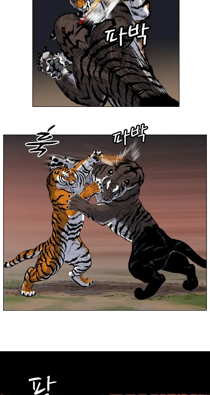 Tiger Brother - Barkhan Chapter 3 page 51 - 