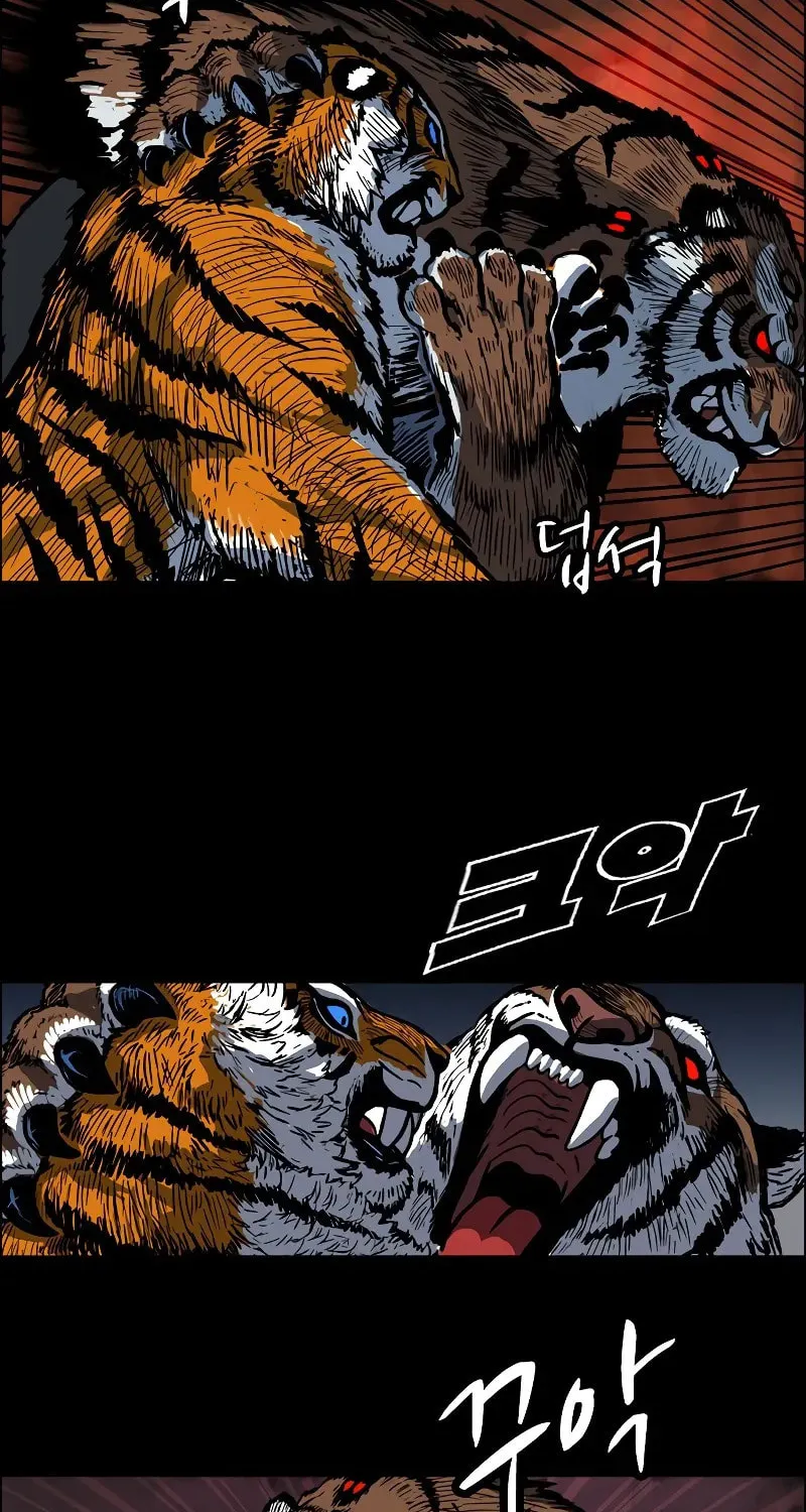 Tiger Brother - Barkhan Chapter 3 page 52 - 