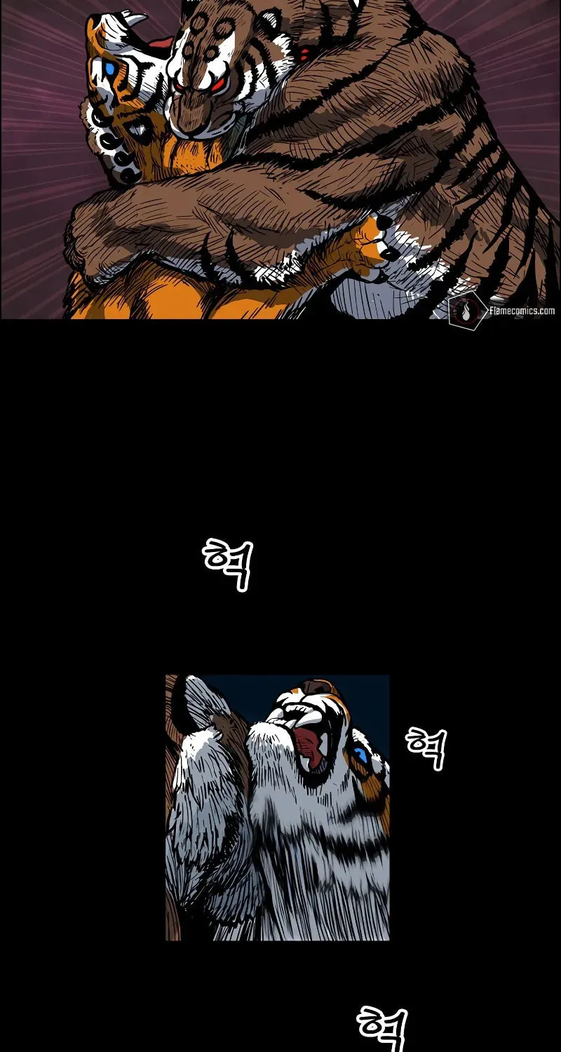 Tiger Brother - Barkhan Chapter 3 page 53 - 