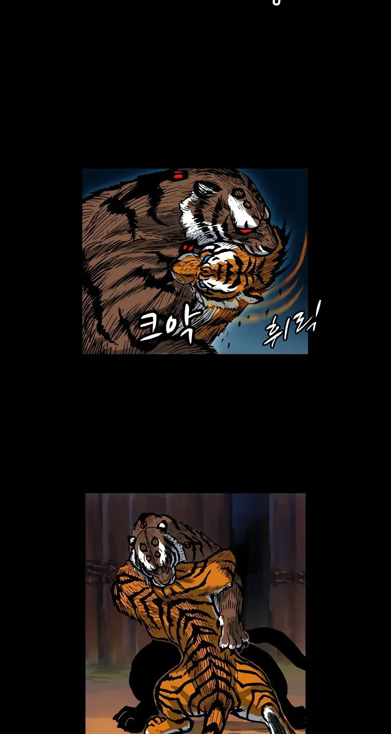 Tiger Brother - Barkhan Chapter 3 page 54 - 