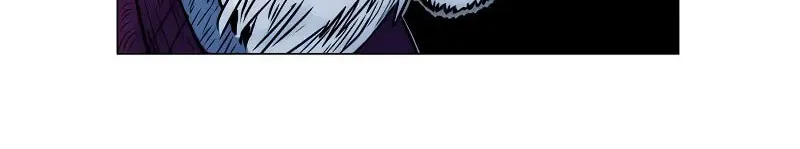 Tiger Brother - Barkhan Chapter 3 page 65 - 