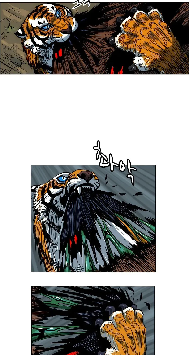 Tiger Brother - Barkhan Chapter 3 page 69 - 